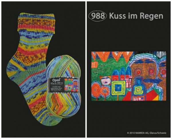 Opal Hundertwasser Sock Yarn 3200 Kiss in the Rain